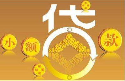 上海友而信市場信息咨詢第一分公司 專業金融信息咨詢服務解析